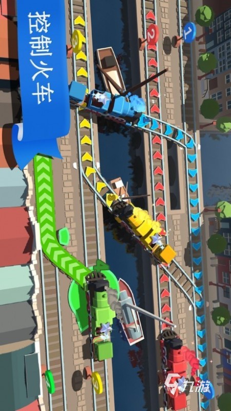 列車(chē)調(diào)度游戲排行TOP5 2025趣味的列車(chē)調(diào)度手游推薦