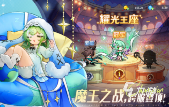 流行的牌类游戏哪里下载2025有趣的卡牌手游下载推荐