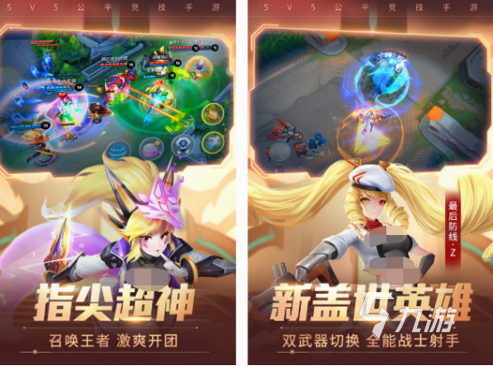 射击游戏名字叫《团队合作》(射击游戏名字叫团队合作怎么取)