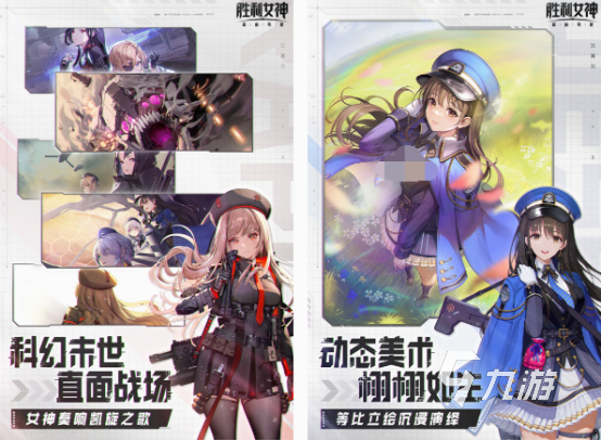好玩的女王游戲有哪些 2025必玩的女王游戲分享