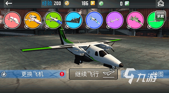 無人機模擬器游戲合集 2025流行的無人機游戲盤點