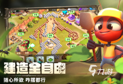 21年度最佳游戏推荐 热门游戏排行榜