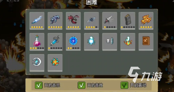 手里单机游戏闯关有哪些介绍2025 必玩的闯关单机游戏合集