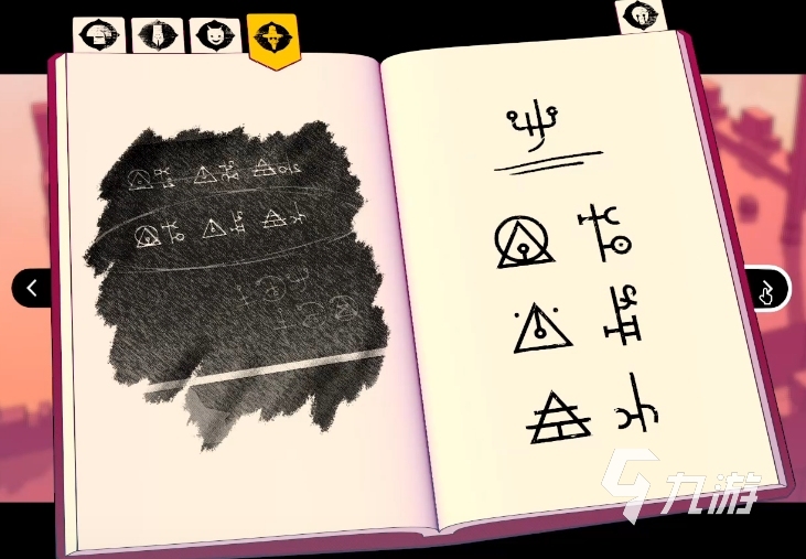 巴別塔圣歌文字翻譯答案分享 巴別塔圣歌文字翻譯答案是什么