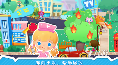 好玩的小学一年级游戏有哪些 2025有趣的儿童游戏下载推荐