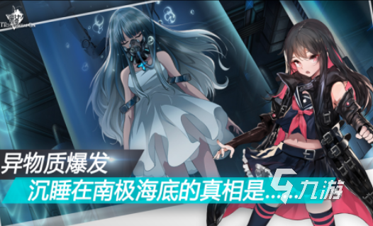 人气较高的魔女游戏大全 2025必玩的魔女手游下载