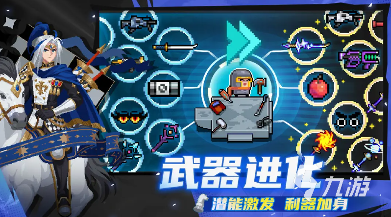 十款2019年游戏推荐 受欢迎的经典手游排行榜
