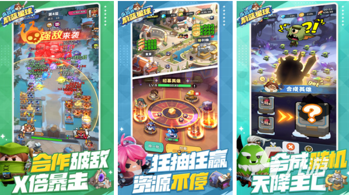 好玩的黑暗塔防游戏有哪些 有趣的塔防游戏盘点2025