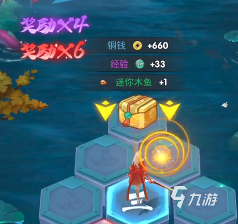 龍神萬相神戰(zhàn)第一天攻略 龍神萬相神戰(zhàn)第一天怎么玩