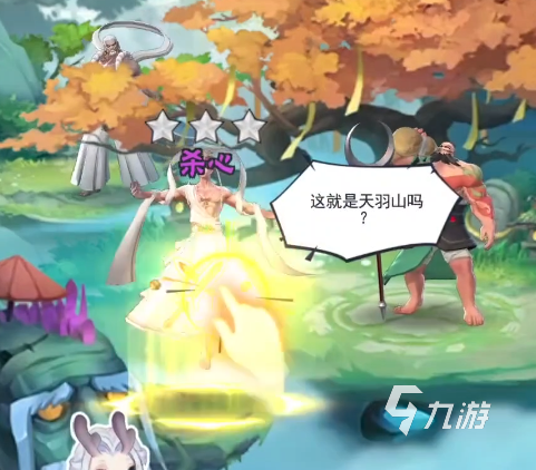 龍神萬相神戰(zhàn)平民攻略 龍神萬相神戰(zhàn)平民如何開荒
