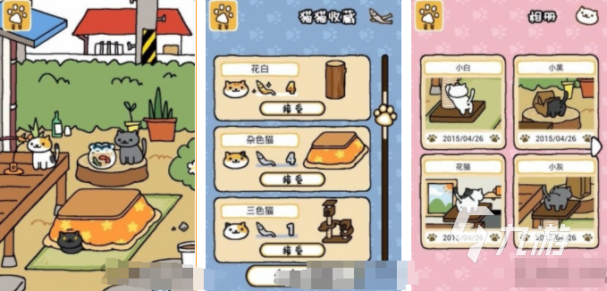 逗猫小游戏有哪些 2025可爱的猫咪游戏大全