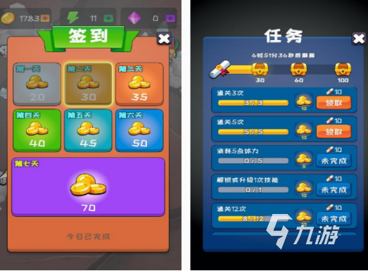 战略单机游戏有哪些 2025好玩的战略单机手游大全