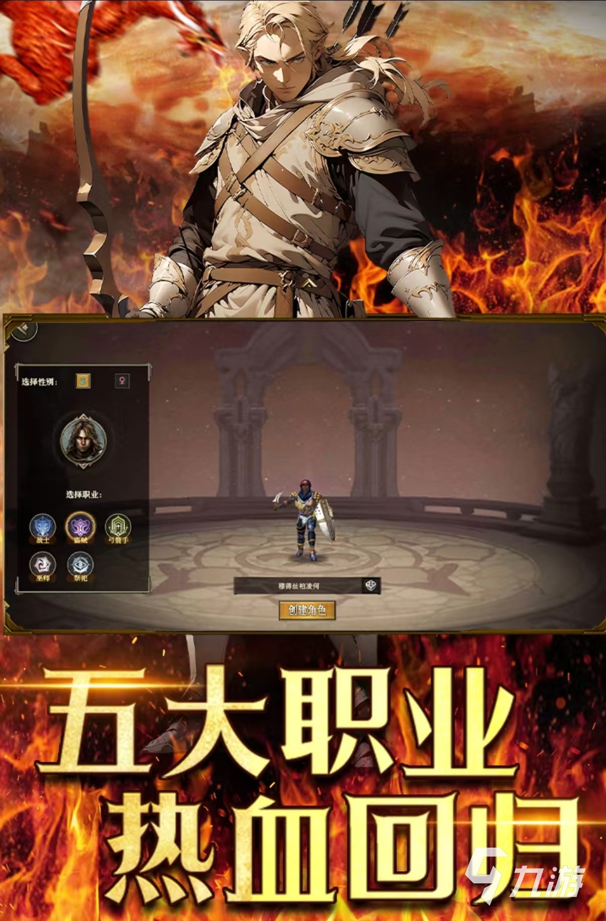 受欢迎的小众高质量游戏有哪些 好玩的小众高质量手游大全2025