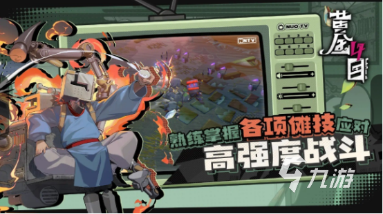好玩的黄金游戏有哪些 2025流行的黄金游戏分享