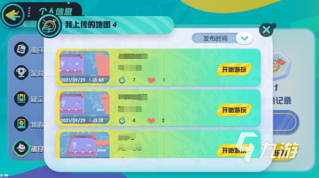 每个人都能玩的有什么游戏大全 2025受欢迎的游戏怎么下载