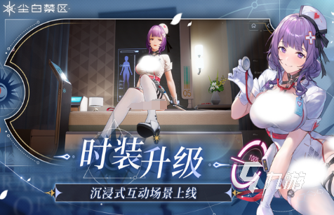 類似網(wǎng)游永生有哪些 2025好玩的類似永生網(wǎng)游合集