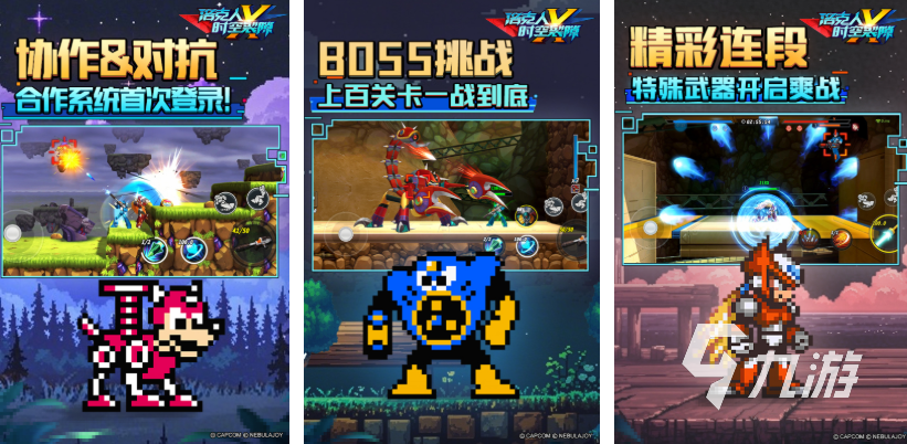 最火游戏排行榜前十名都有哪些 热门的十大游戏推荐2025