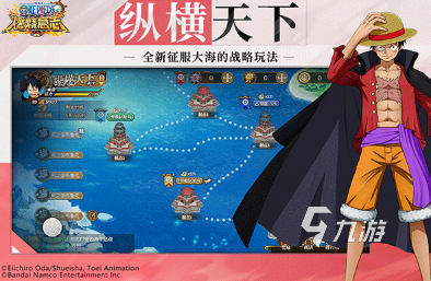 有趣的海贼王回合制卡牌游戏大全 2025耐玩的卡牌游戏合集