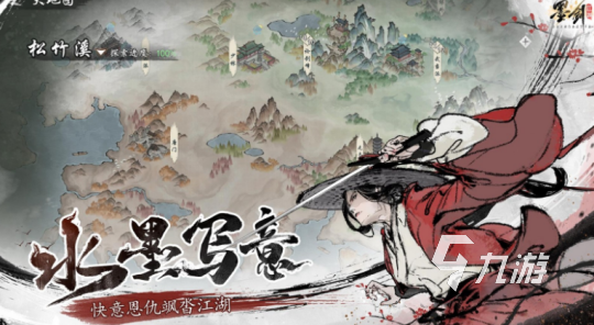 類似網(wǎng)游永生有哪些 2025好玩的類似永生網(wǎng)游合集