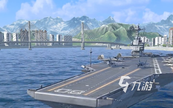 現(xiàn)代戰(zhàn)艦航空母艦推薦 現(xiàn)代戰(zhàn)艦強力航母介紹