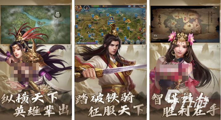 流行的slg汉化版游戏下载 免费的SLG游戏推荐2025