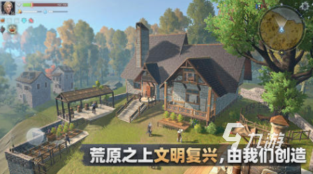 流行的孤岛求生游戏下载合集 有趣的孤岛求生手游前五名2025