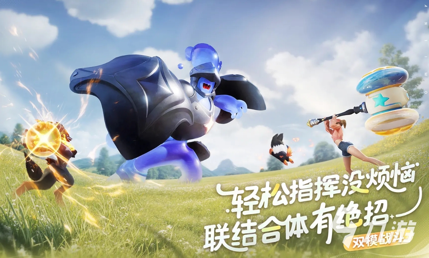 伊莫舉爪測試怎么參與 伊莫舉爪測試詳細介紹