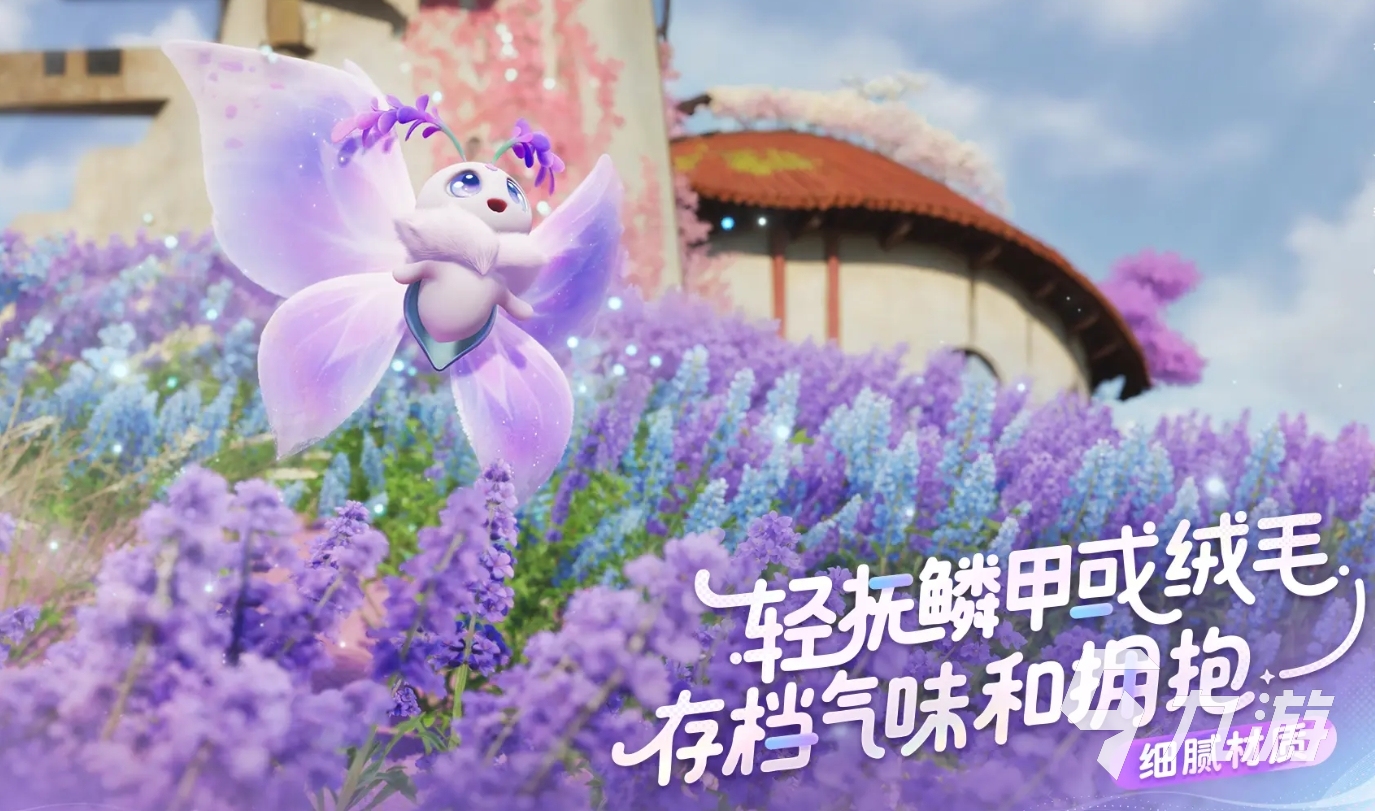 伊莫测试招募地址在哪 伊莫测试服下载地址分享