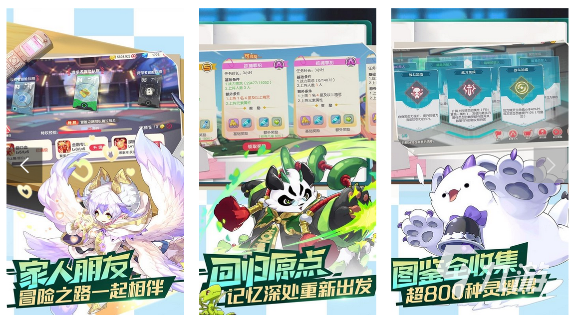 有没有休闲的文字卡牌游戏 2025好玩的文字卡牌游戏盘点