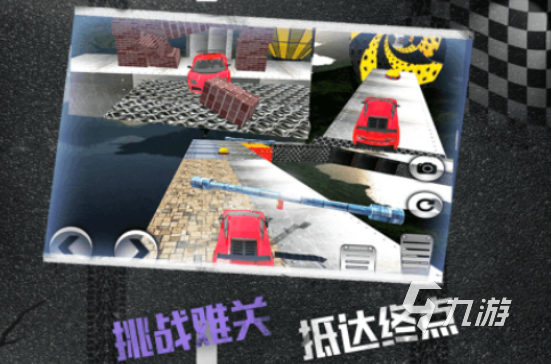 有趣的3d单机游戏跑车有哪些2025受欢迎的跑车赛车手游盘点