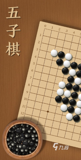 50年代小孩玩的游戏有哪些介绍 小孩玩的游戏推荐