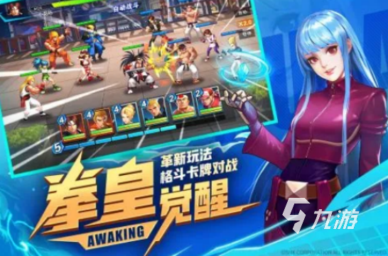 热门的超级玛丽小游戏有哪些2025有趣的超级玛丽手游推荐