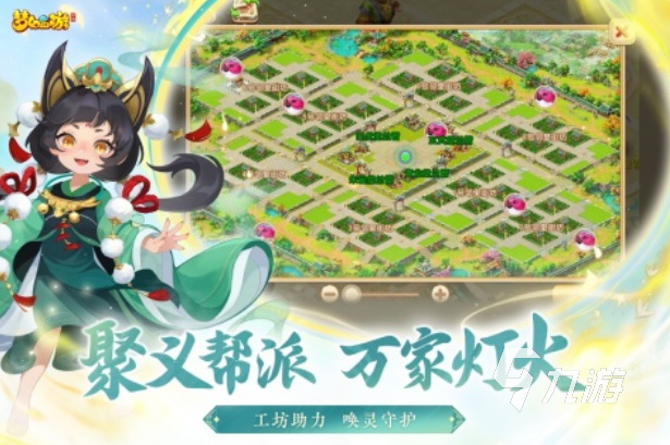 受欢迎的混服手游有哪些2025热门的混服手游推荐分享