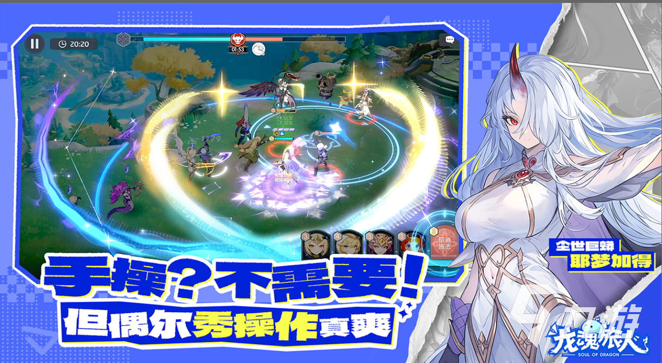 有没有休闲的文字卡牌游戏 2025好玩的文字卡牌游戏盘点