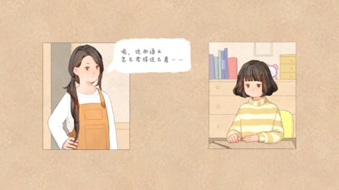 焦虑小狗截图4