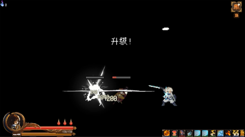 巨神的遗址截图3
