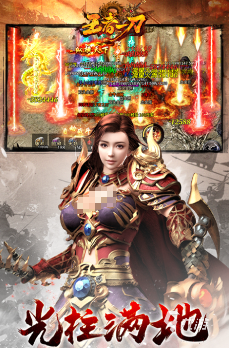 受欢迎的经典传奇手游推荐 2025耐玩的传奇游戏合集