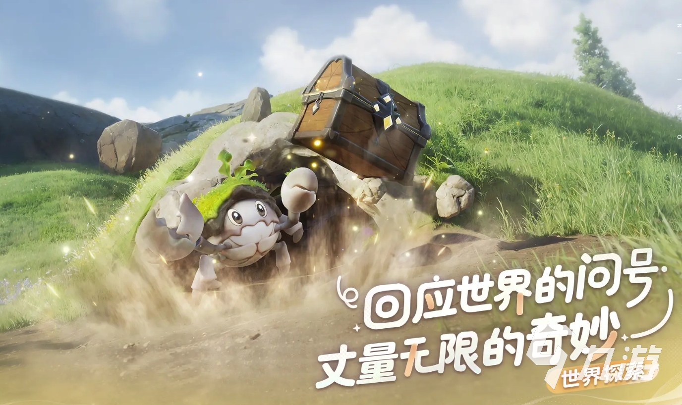 伊莫開發(fā)公司是哪個(gè) 伊莫開發(fā)商介紹
