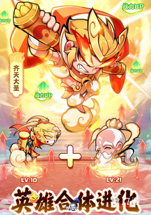魔宠降临兑换码是什么 魔宠降临礼包码最新信息一览   