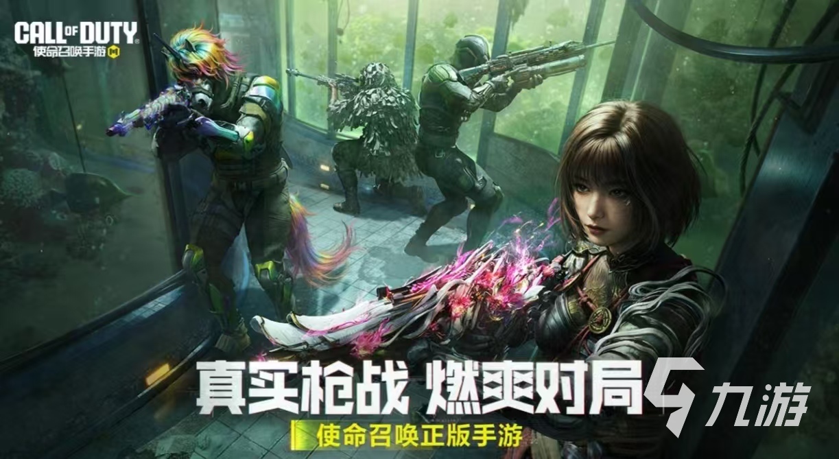 19年年度游戏有哪些值得玩 高质量必玩的手游大全
