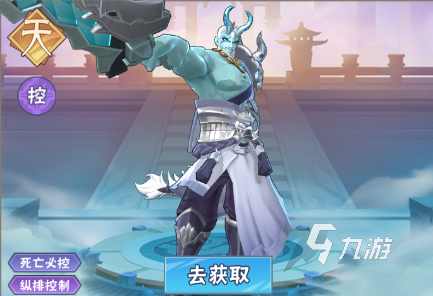 龍神萬相神戰(zhàn)陣容推薦 龍神萬相神戰(zhàn)什么陣容厲害?