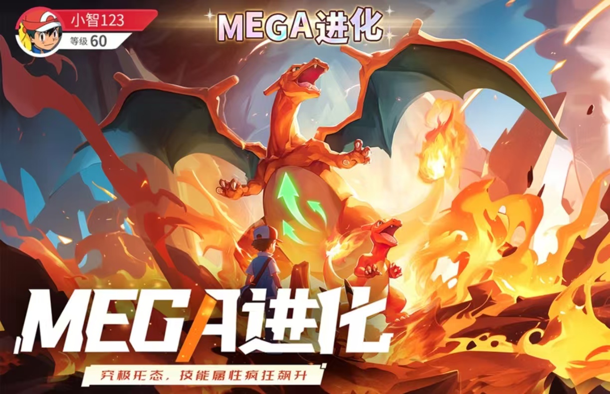 热门的横版手游最新有哪些好玩 耐玩的横版手游大全2025截图