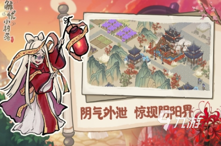 经典的催眠系列的游戏合集 流行的催眠游戏大全2025