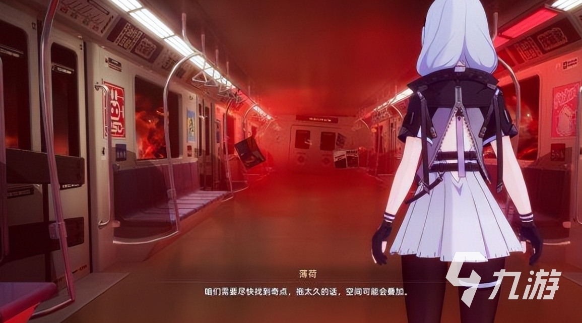 異環(huán)上線時間是什么時候 異環(huán)什么時候上線正式服
