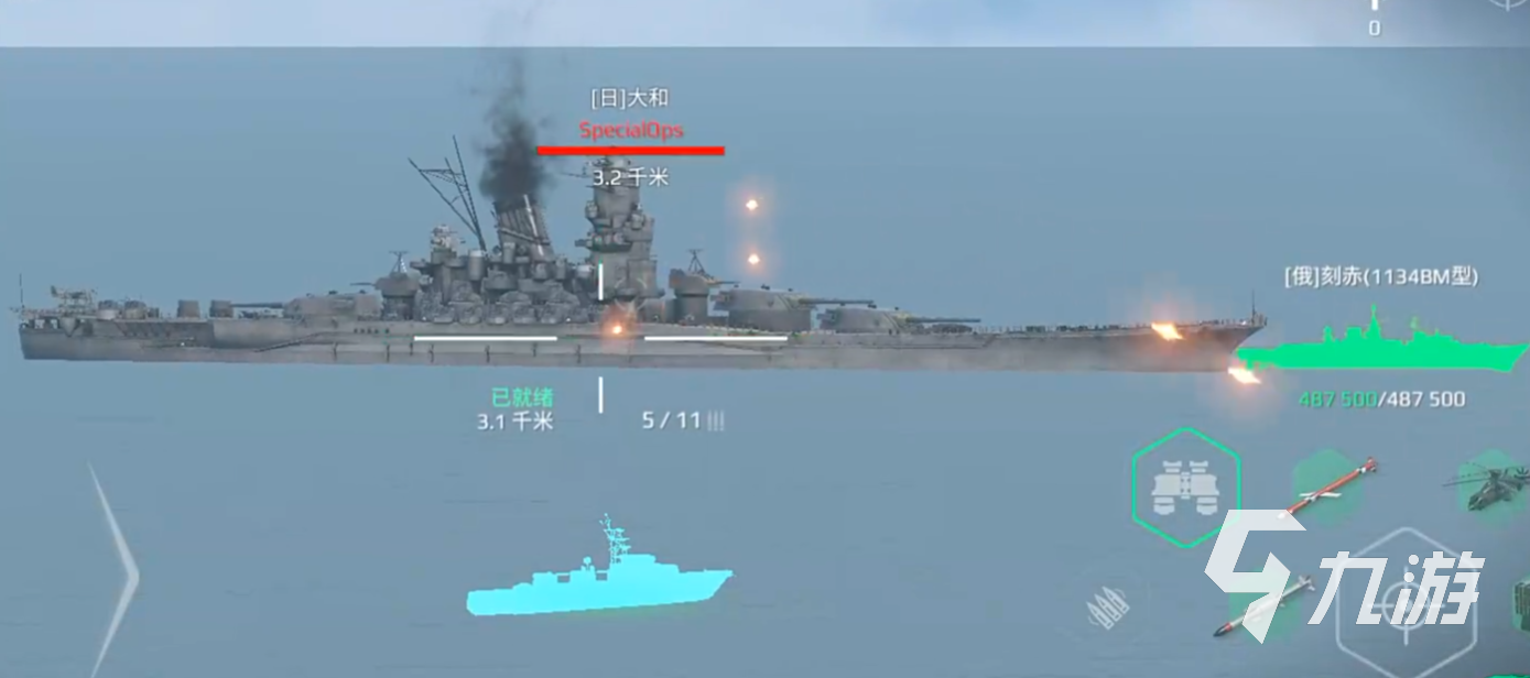 現(xiàn)代戰(zhàn)艦怎么出售艦船 現(xiàn)代戰(zhàn)艦里戰(zhàn)艦怎么賣?