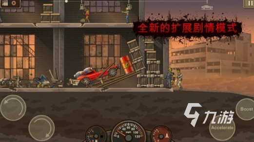 一个男的骑摩托打僵尸的游戏叫什么 免费的打僵尸游戏合集2025