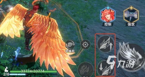 斗羅大陸獵魂世界如何飛行 斗羅大陸獵魂世界能飛行嗎?