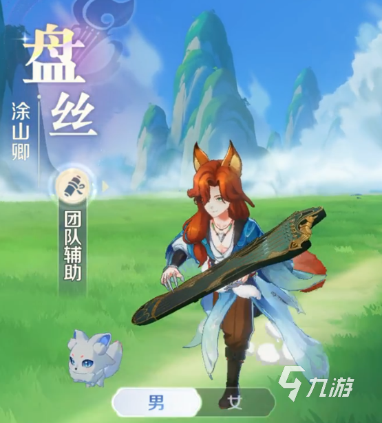 靈獸大冒險職業(yè)介紹 靈獸大冒險職業(yè)天賦詳解