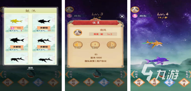 热门的升级游戏有哪些 2025有趣的升级游戏合集