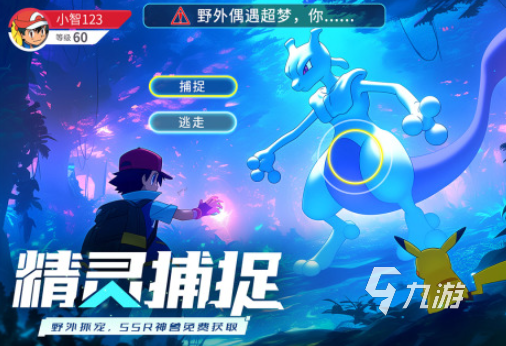 热门的升级游戏有哪些 2025有趣的升级游戏合集